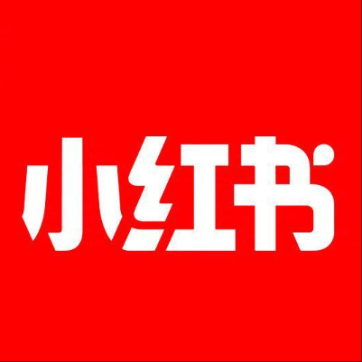  萨尔图小红书云仓一件代发，小红书电子面单快递仓储代发