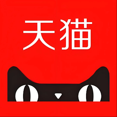 萨尔图天猫云仓一件代发，天猫电子面单快递仓储代发