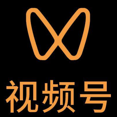 萨尔图微信视频号多云仓一件代发，微信视频号电子面单快递仓储代发